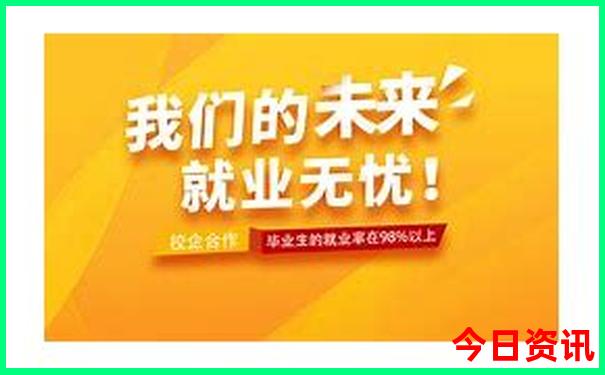 滕州夏天适合去的景点