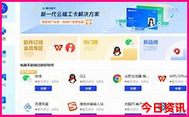 适合夏天旅游的国家